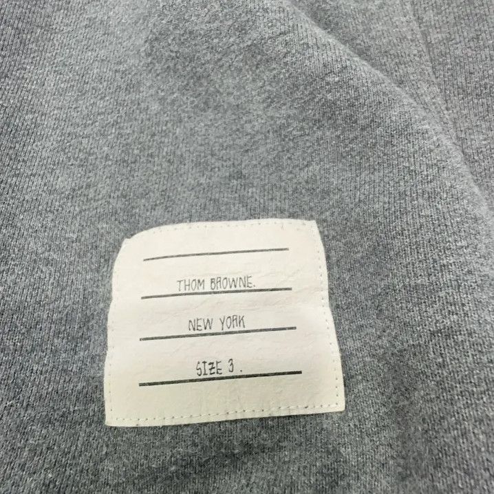 Thom Browne Thom Browne Gray Striped Athletic Sweatpants Size US 34 / EU 50 - 5 Thumbnail