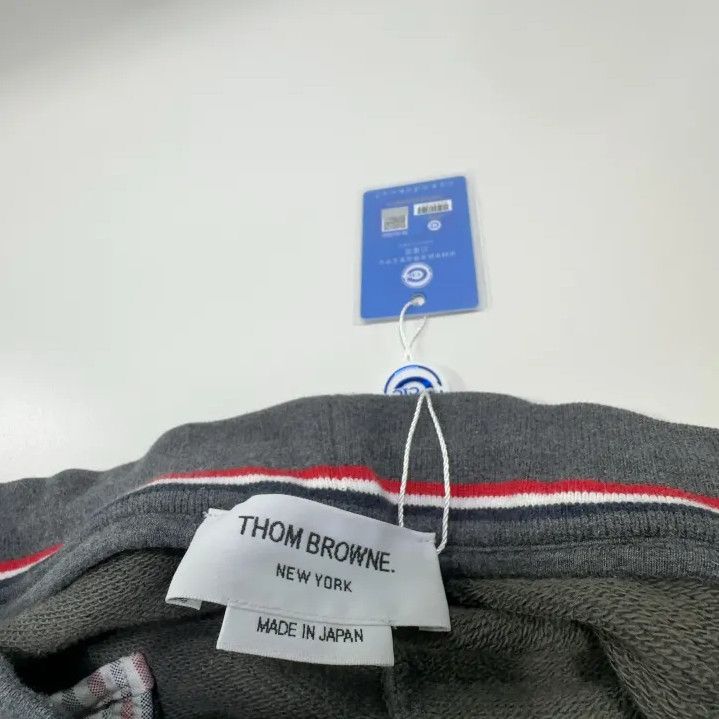 Thom Browne Thom Browne Gray Striped Athletic Sweatpants Size US 34 / EU 50 - 4 Thumbnail