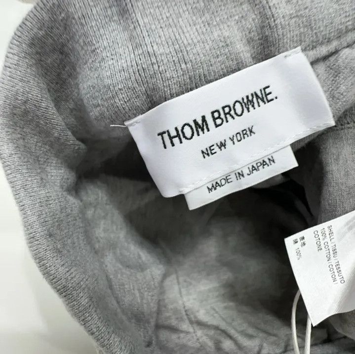 Thom Browne Thom Browne Grey Striped Drawstring Casual Shorts Size US 28 / EU 44 - 7 Thumbnail