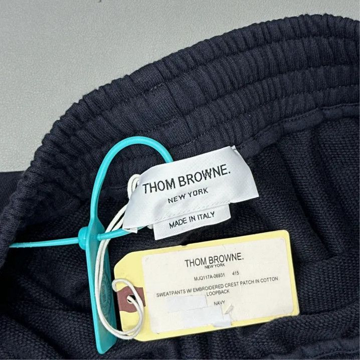 Thom Browne Thom Browne Logo Drawstring Jogger Pants Size US 30 / EU 46 - 2 Thumbnail