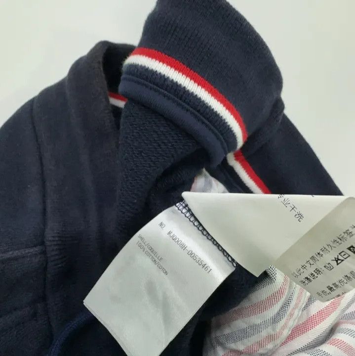 Thom Browne Thom Browne Classic Stripe Jogger Pants for Men Size US 30 / EU 46 - 6 Thumbnail