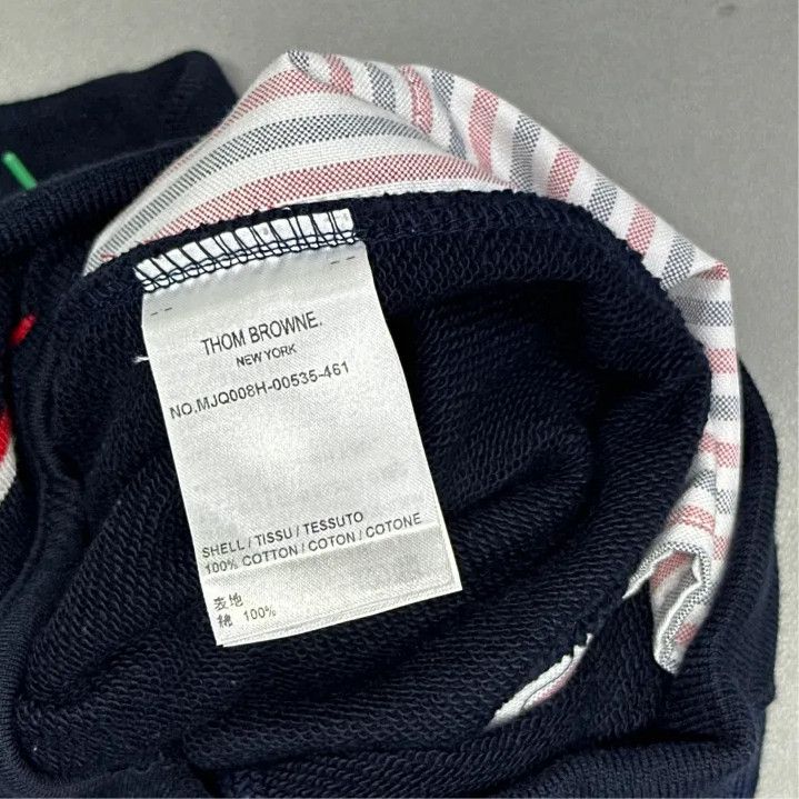 Thom Browne Thom Browne Classic Striped Drawstring Joggers Size US 30 / EU 46 - 3 Thumbnail