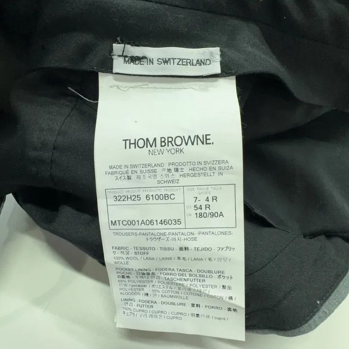 Thom Browne Thom Browne Classic Gray Four-Stripe Trousers Size US 30 / EU 46 - 4 Thumbnail