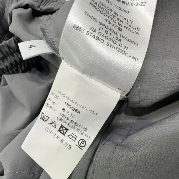 Thom Browne Thom Browne Grey Lightweight Track Pants Size 30" / US 8 / IT 44 - 5 Thumbnail