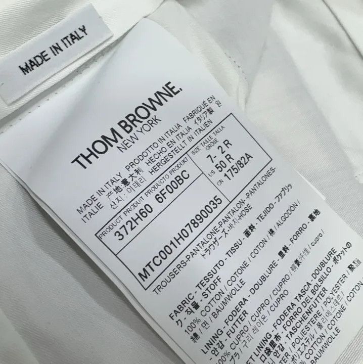 Thom Browne Thom Browne Gray Striped Casual Pants Size US 28 / EU 44 - 3 Thumbnail