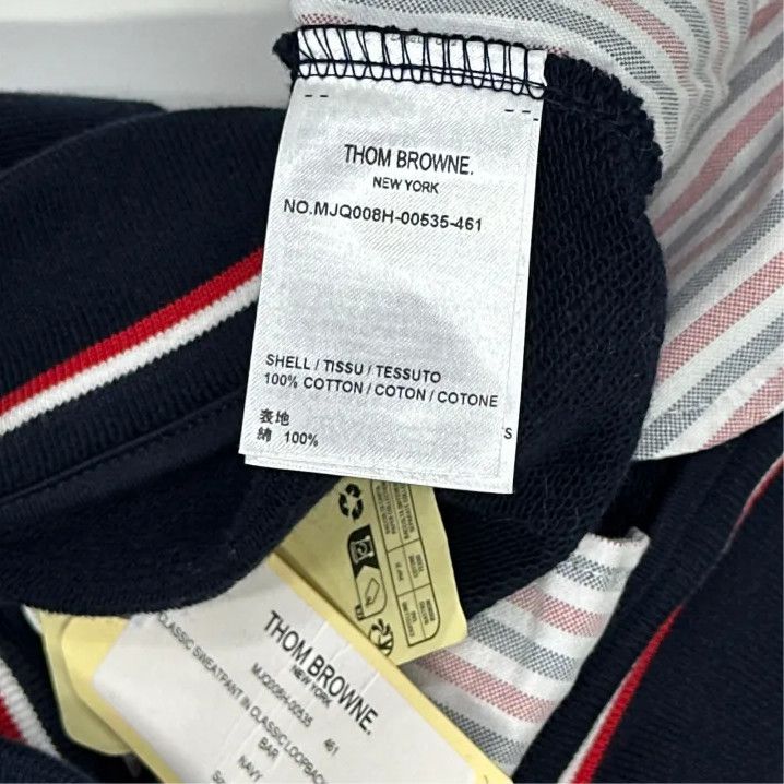 Thom Browne Thom Browne Classic Striped Jogger Pants Size US 30 / EU 46 - 4 Thumbnail