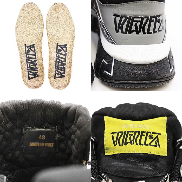 Versace Versace Gianni Versace Trigreca Leather Sneakers Leather Shoes DUTY FREE for USA Size ONE SIZE - 10 Thumbnail