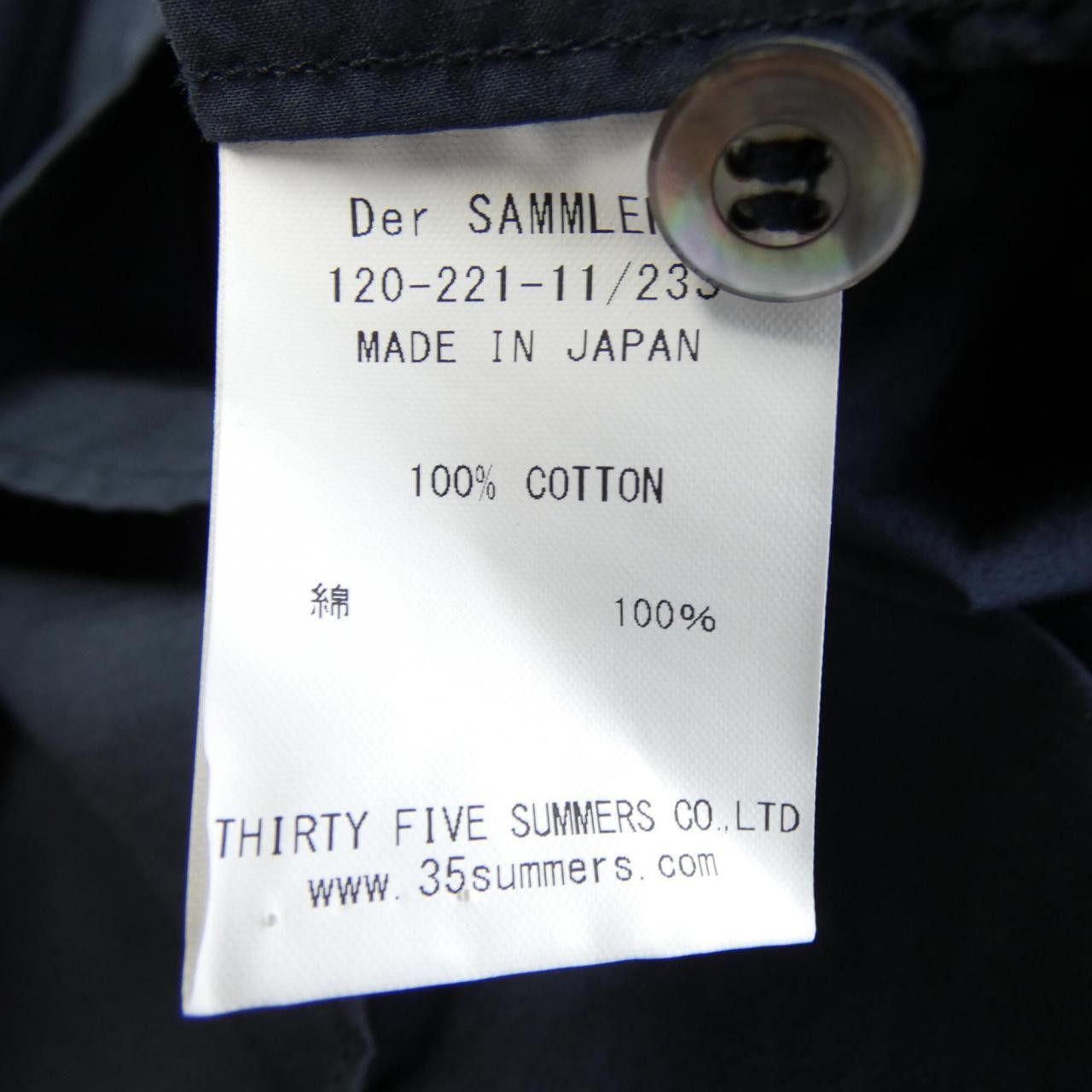 Other Other DER SAMMLER SOLO Shirt Textile Dress Shirt 120-221-11 DUTY FREE for USA Size ONE SIZE - 3 Thumbnail