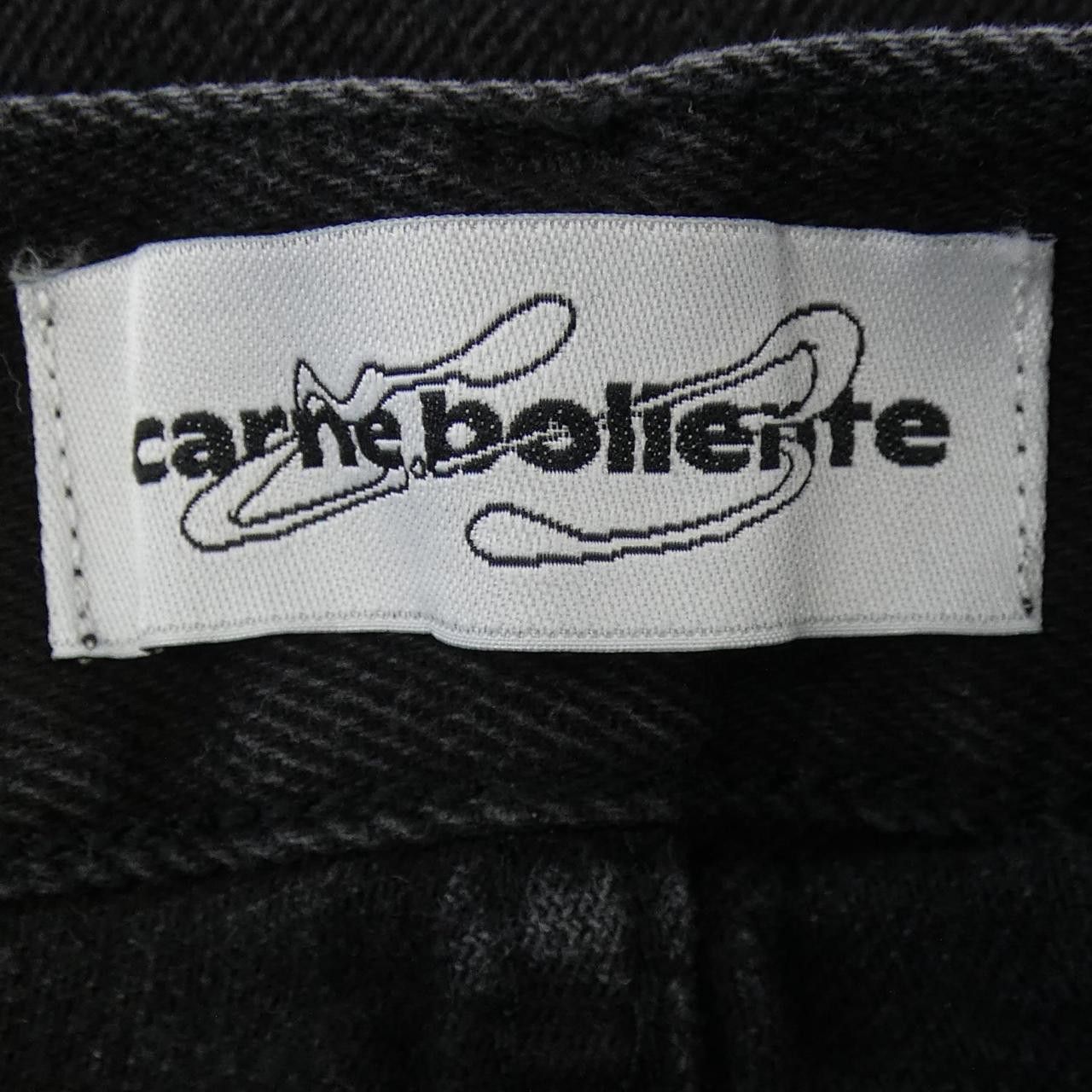 Other Other CARNE BOLIENTE Jeans Textile Jeans DUTY FREE for USA Size ONE SIZE - 4 Thumbnail