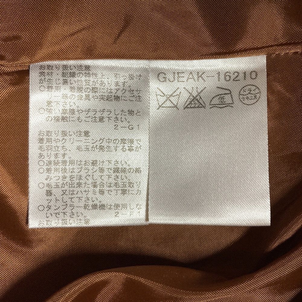 Other Jocomomola Tweed Dress Textile Dresses DUTY FREE for USA