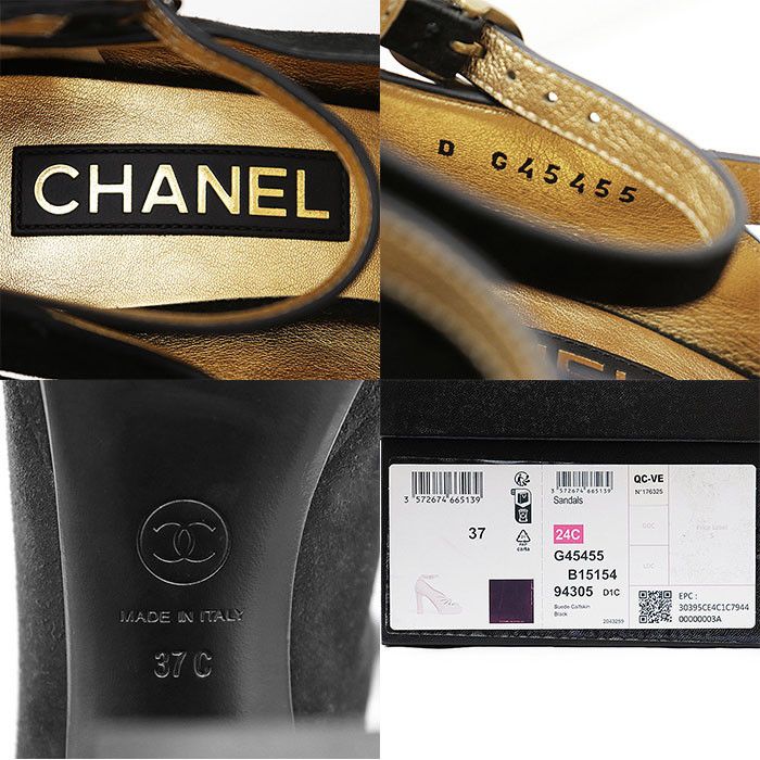 Chanel Chanel Chanel G45455 Leather Suede Pumps Leather Shoes G45455 DUTY FREE for USA Size ONE SIZE - 10 Thumbnail