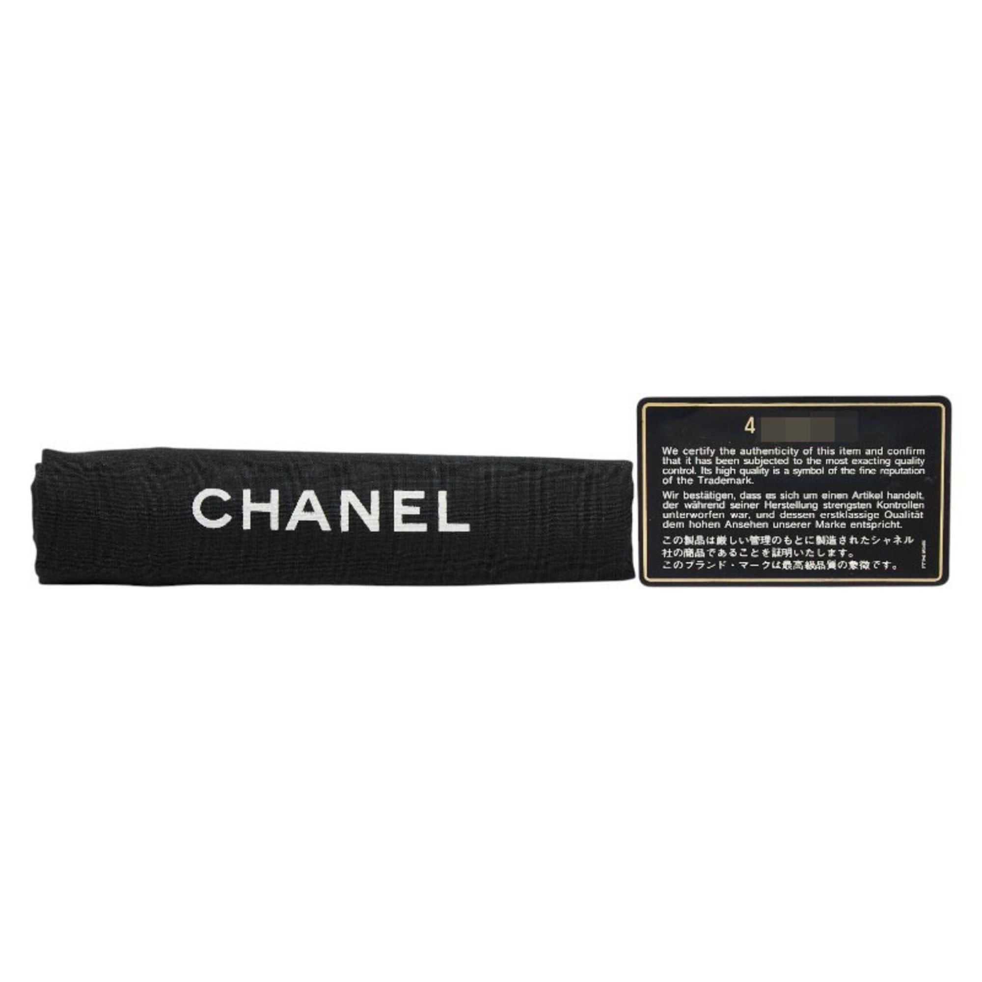 Chanel CHANEL Bicolor Vanity Bag Handbag Black Lambskin Women's Size ONE SIZE - 12 Thumbnail