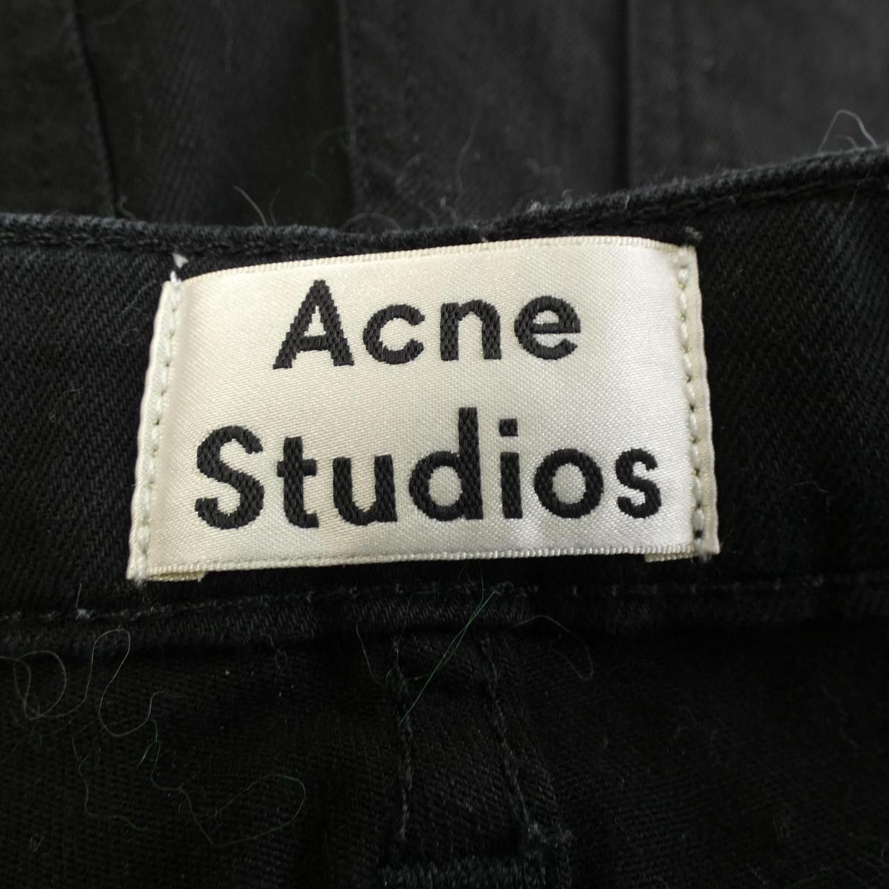 Acne Studios Acne Studios Acne Studios Pants Textile Pants DUTY FREE for USA Size ONE SIZE - 4 Thumbnail