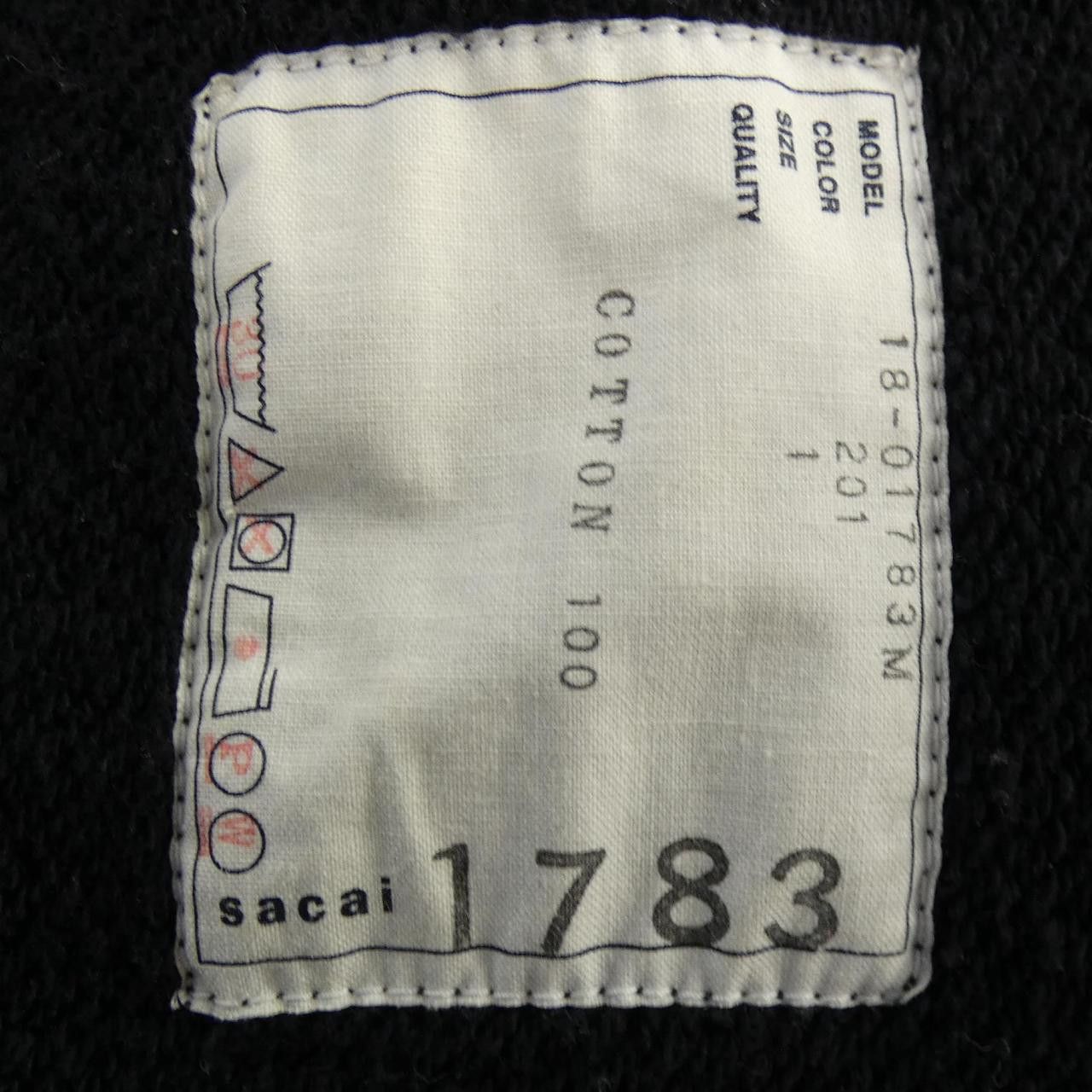 Sacai Sacai Sacai Hoodie Textile Sweatshirts & Hoodies 18-01783M DUTY FREE for USA Size ONE SIZE - 4 Thumbnail