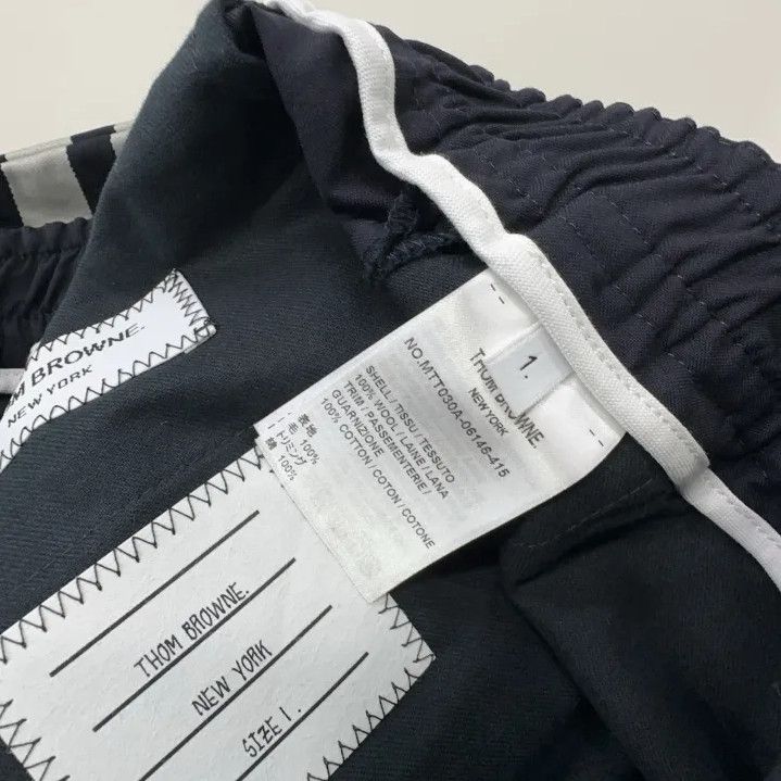 Thom Browne Thom Browne Navy Stripe Sweatpants Size US 30 / EU 46 - 6 Thumbnail