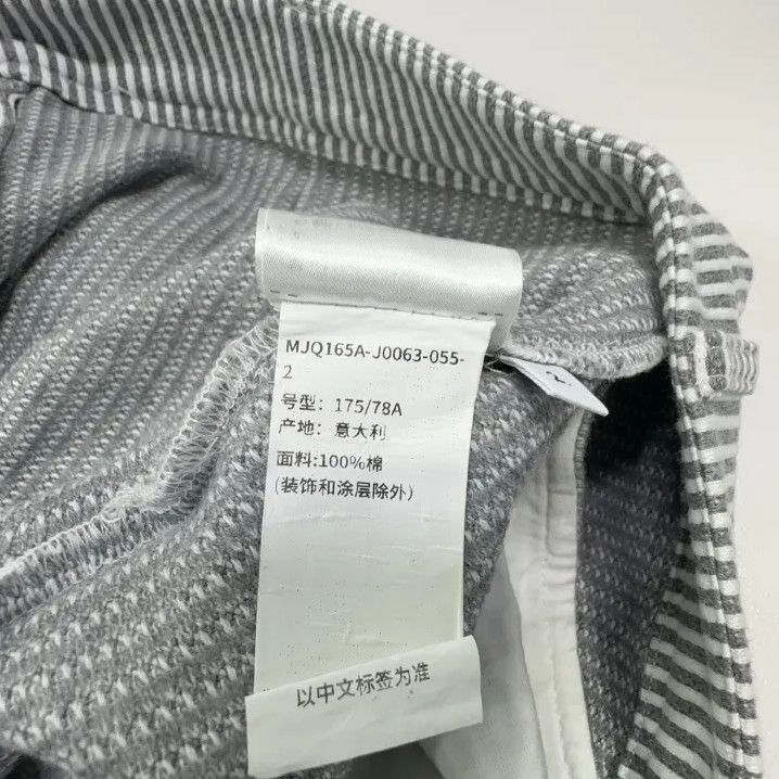 Thom Browne THOM BROWNE Striped Casual Pants for Men Size US 30 / EU 46 - 6 Thumbnail