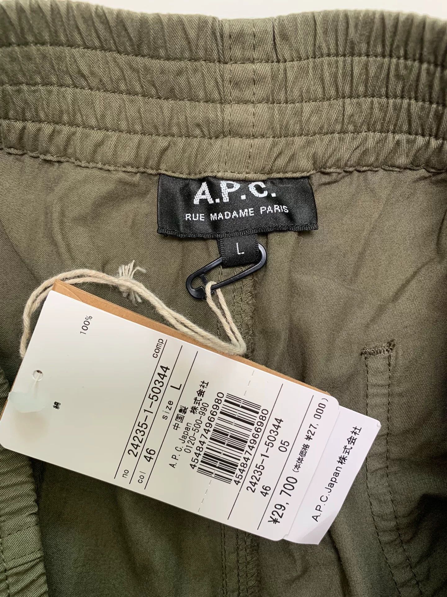 A.P.C. apc men's casual loose cotton shorts Size US 34 / EU 50 - 2 Thumbnail