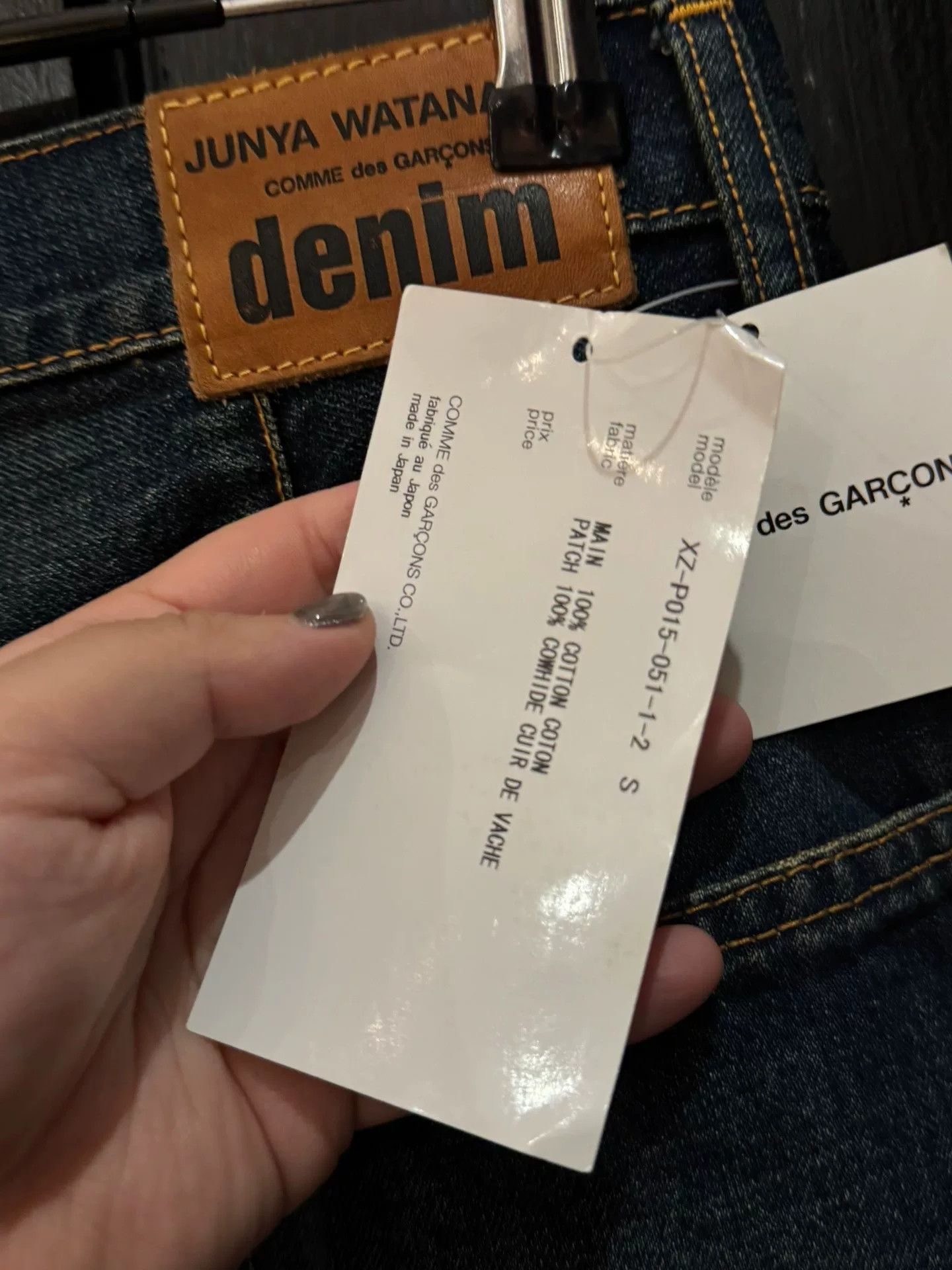Junya Watanabe junya watanabe denim drop-crotch pants Size US 28 / EU 44 - 4 Thumbnail