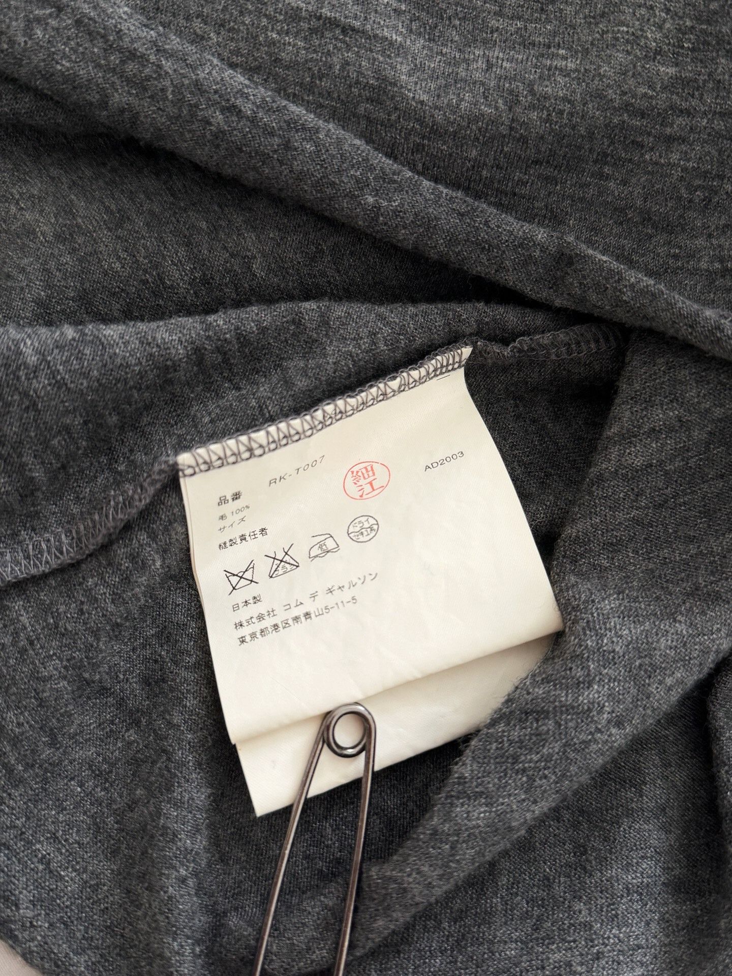 Comme des Garcons gray wool top with bow detail Size M / US 6-8 / IT 42-44 - 9 Thumbnail