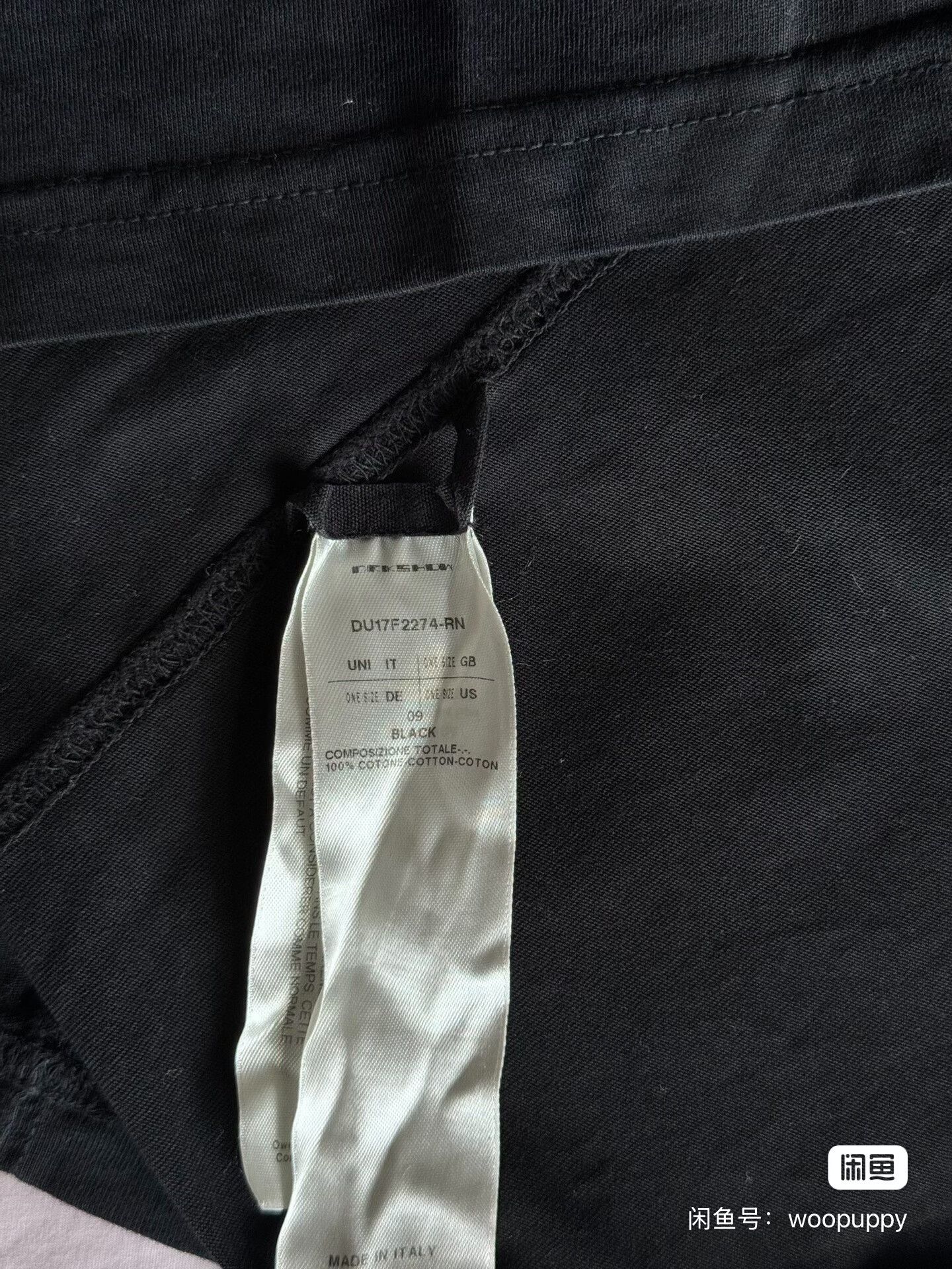 Rick Owens Drkshdw black oversized short sleeve t-shirt Size US L / EU 52-54 / 3 - 5 Thumbnail