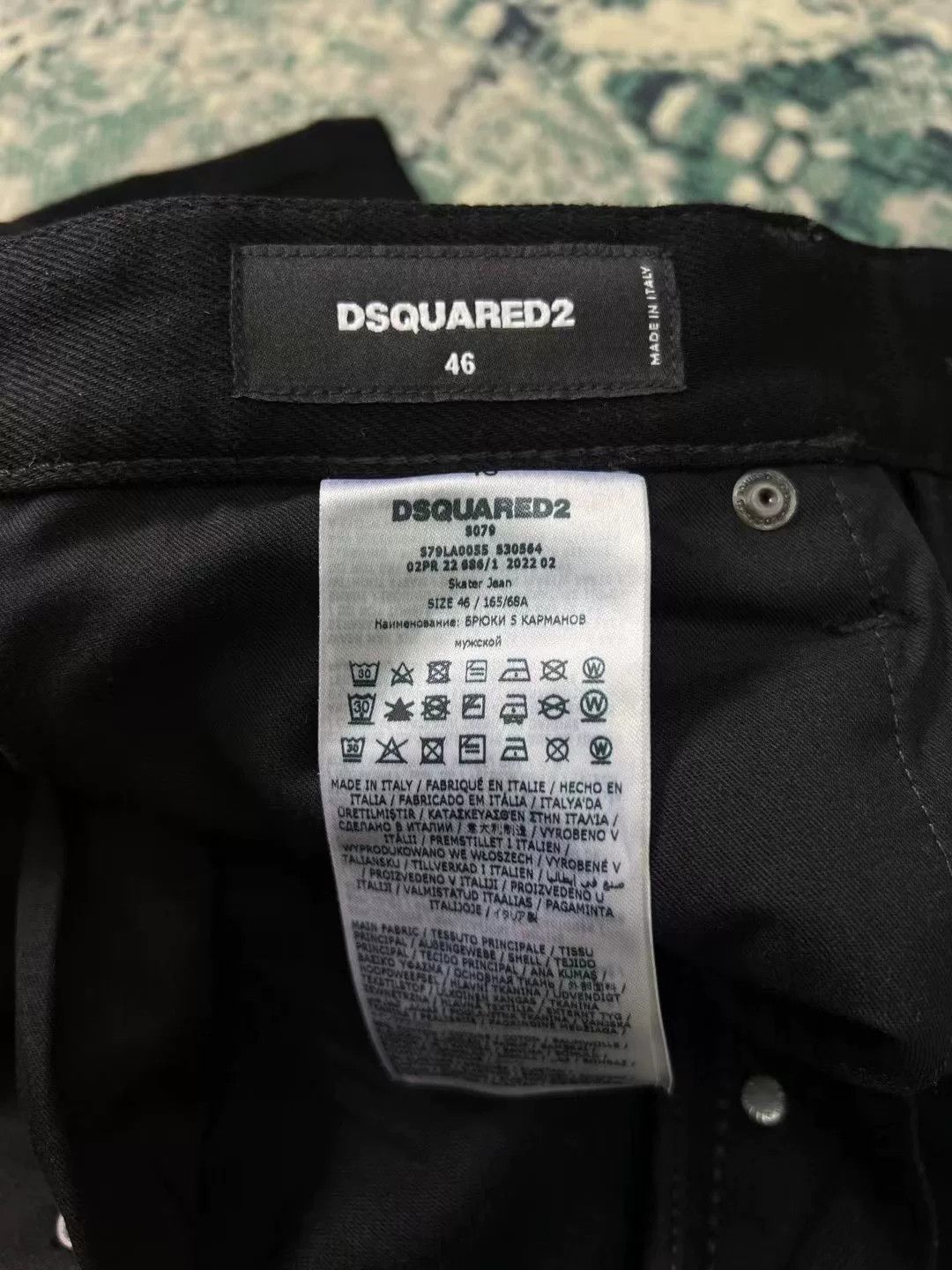Dsquared2 dsquared2 black skater jeans with iconic logo Size US 36 / EU 52 - 7 Thumbnail