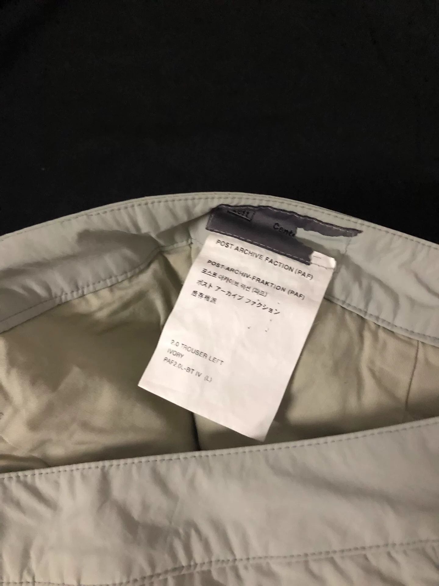 POST ARCHIVE FACTION (PAF) rare paf sea star nylon pants Size US 34 / EU 50 - 4 Thumbnail