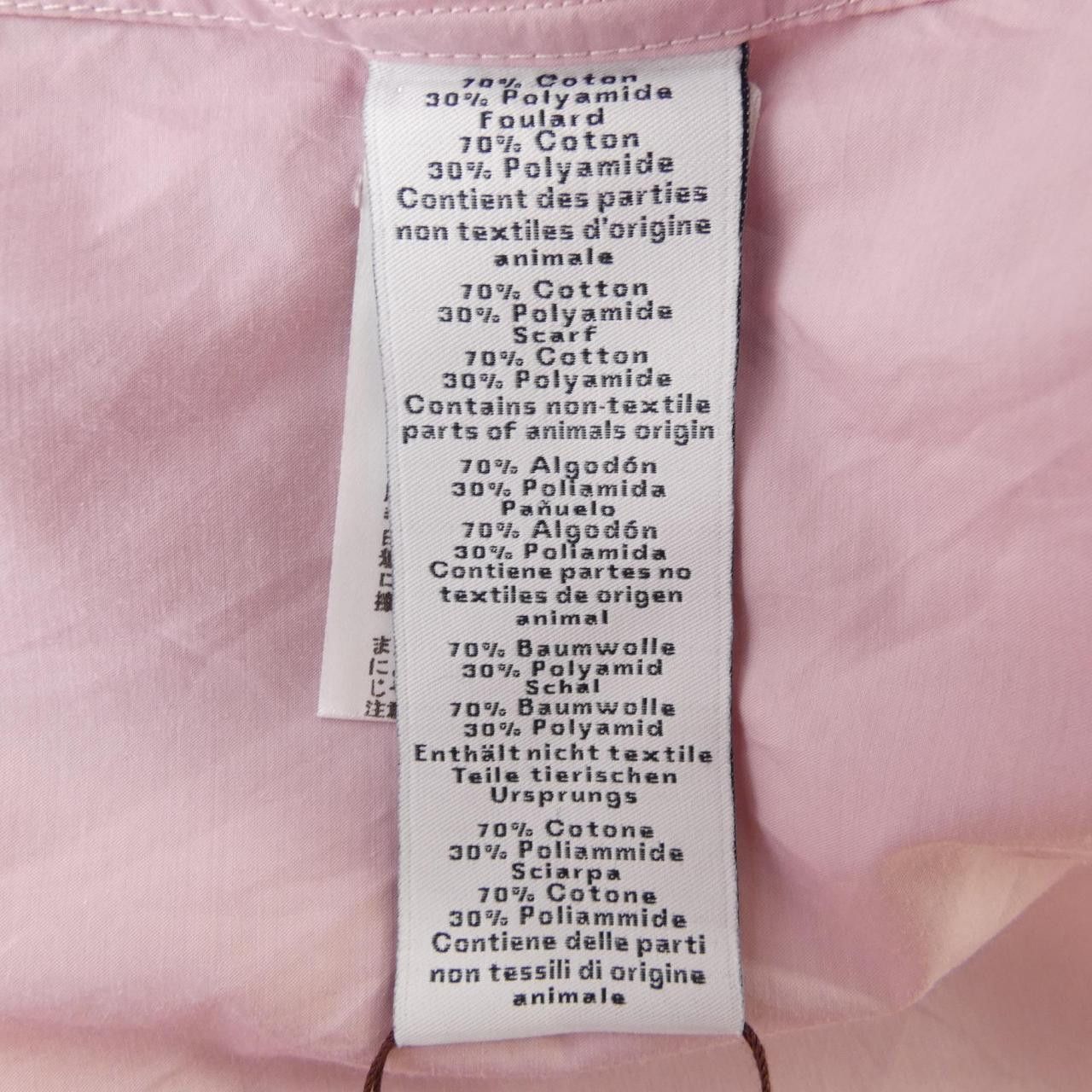 Hermes Hermes Hermes Shirt 37 Textile Dress Shirt DUTY FREE for USA Size ONE SIZE - 3 Thumbnail