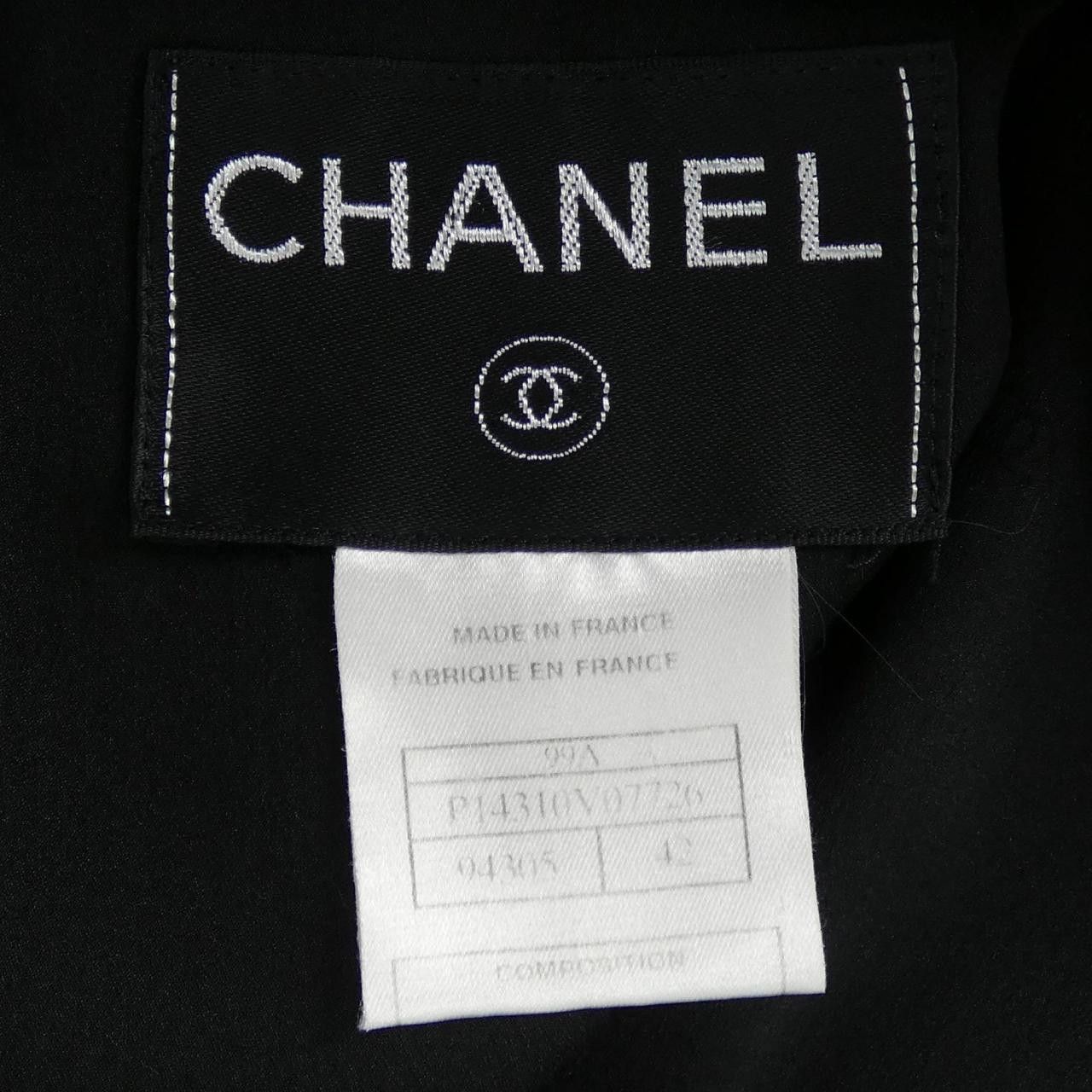 Chanel Chanel Chanel Set Up Textile Suits P14310V07726 DUTY FREE for USA Size ONE SIZE - 4 Thumbnail