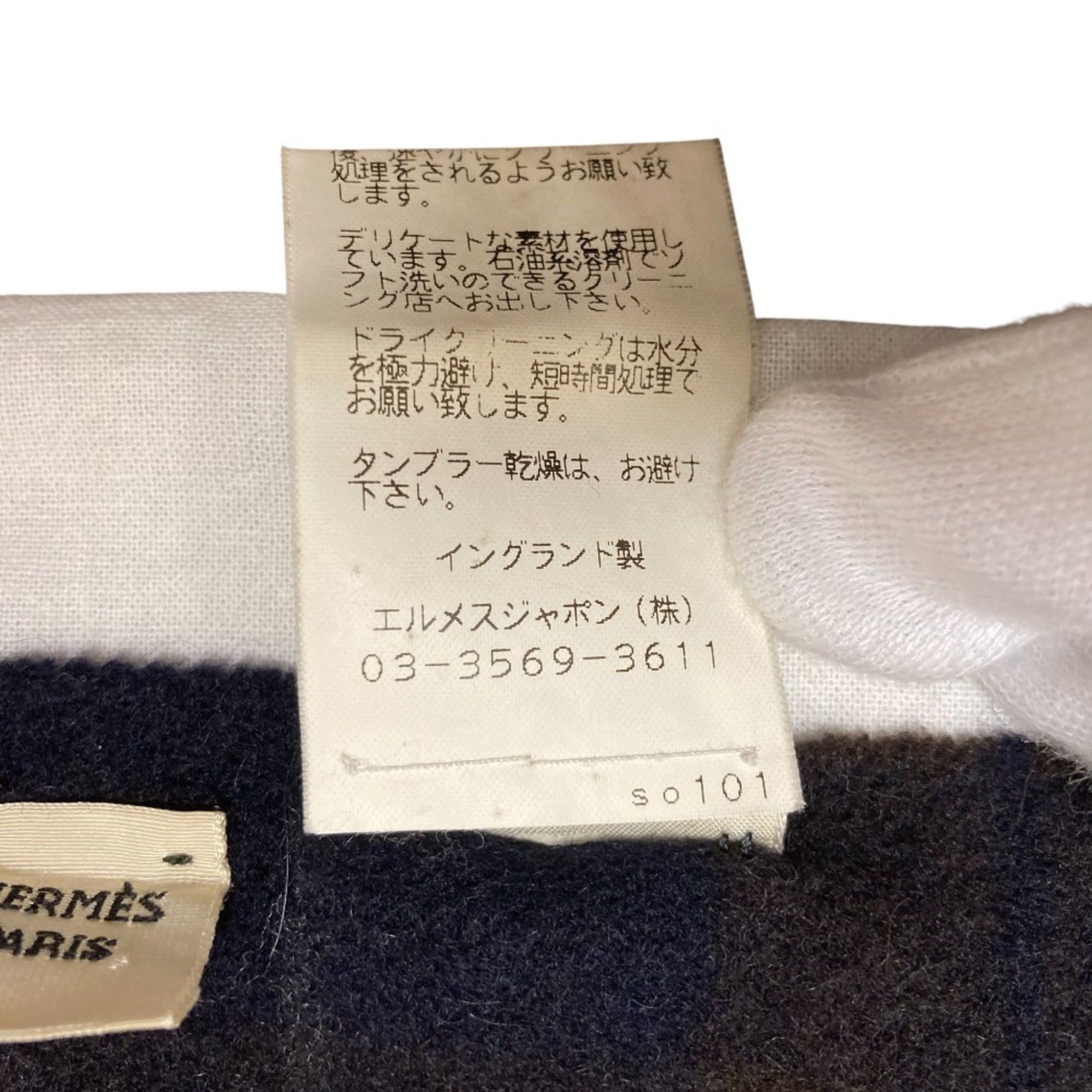Hermes HERMES 100% Cashmere Check Scarf in Brown and Navy for Men Women Size ONE SIZE - 8 Thumbnail