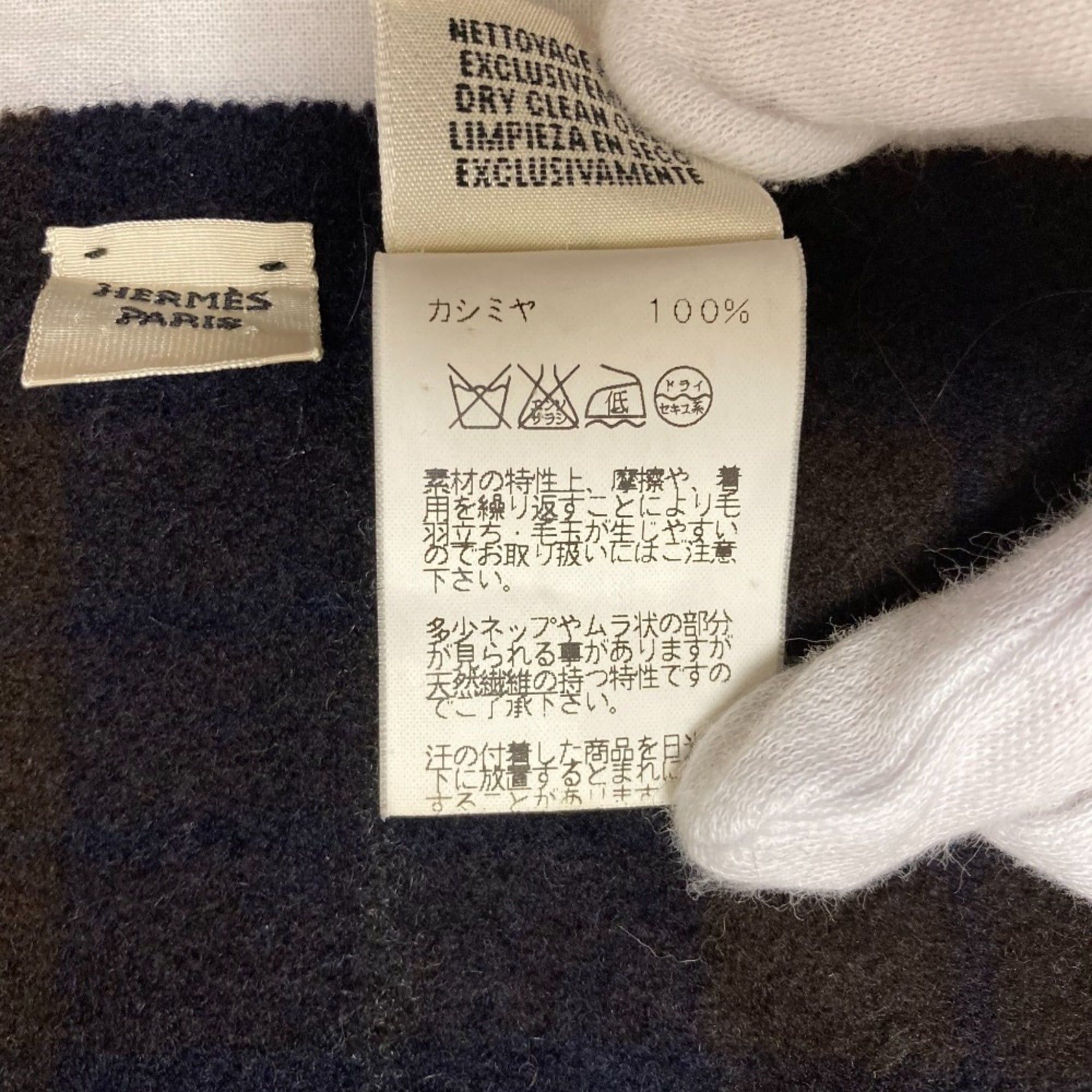 Hermes HERMES 100% Cashmere Check Scarf in Brown and Navy for Men Women Size ONE SIZE - 7 Thumbnail