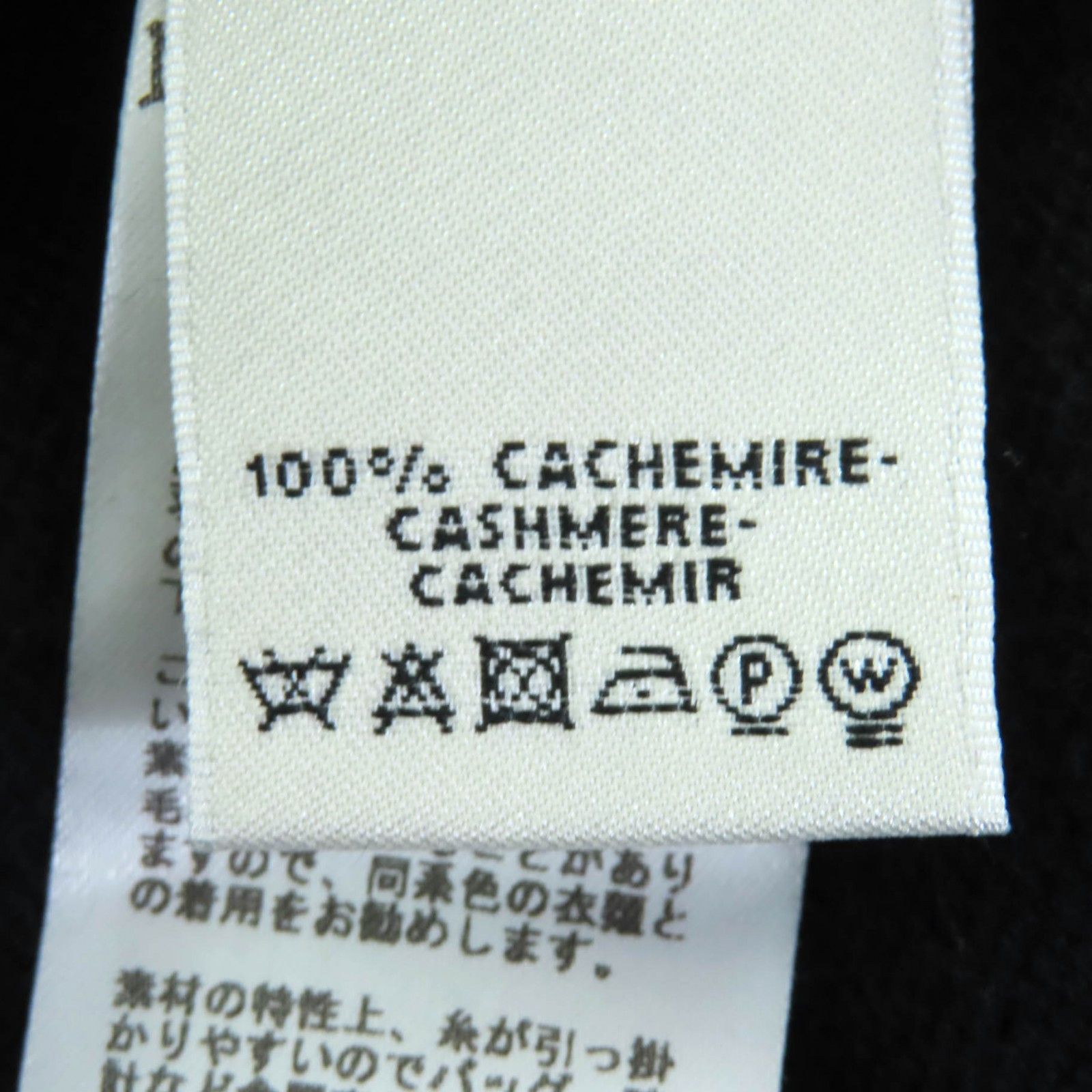 Hermes Hermes Hermès Cashmere Dress42 Textile Dresses DUTY FREE for USA Size ONE SIZE - 8 Thumbnail
