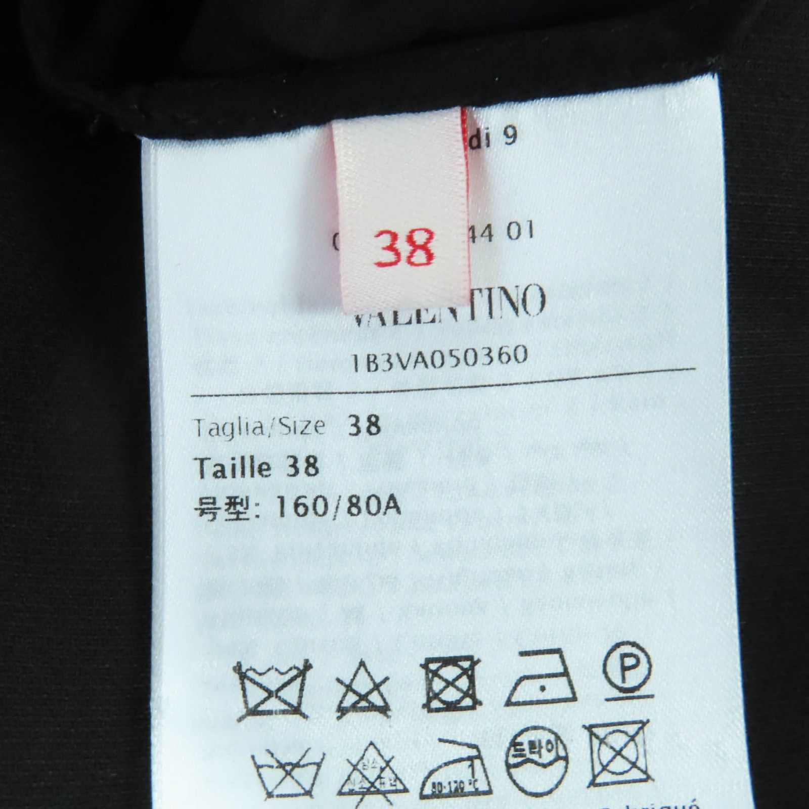 Valentino Valentino Valentino Lace Dress Textile Dresses 1B3VA050360 DUTY FREE for USA Size ONE SIZE - 7 Thumbnail