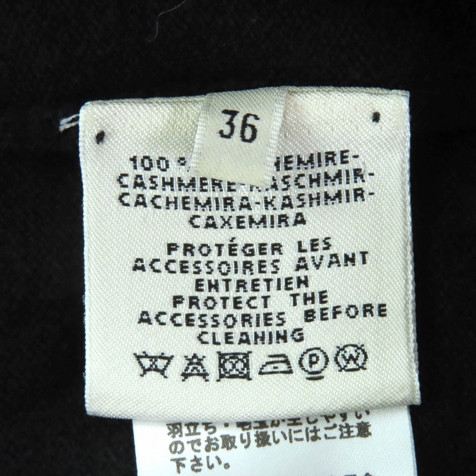 Hermes Hermes Hermès H-Lift Metal Short Sleeve Knit 36 Textile Tops DUTY FREE for USA Size ONE SIZE - 7 Thumbnail