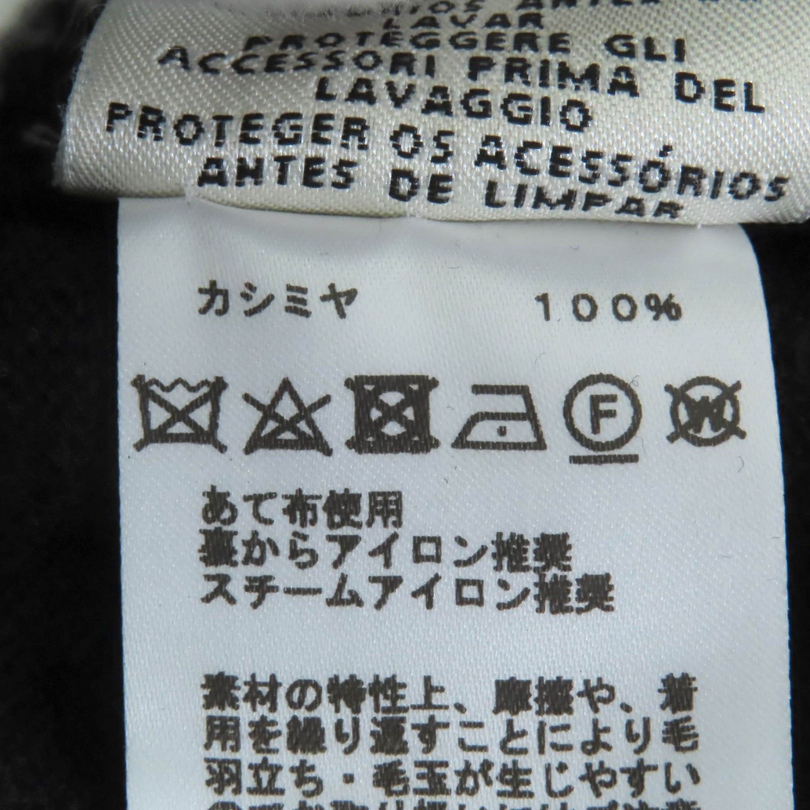 Hermes Hermes Hermès H-Lift Metal Short Sleeve Knit 36 Textile Tops DUTY FREE for USA Size ONE SIZE - 8 Thumbnail