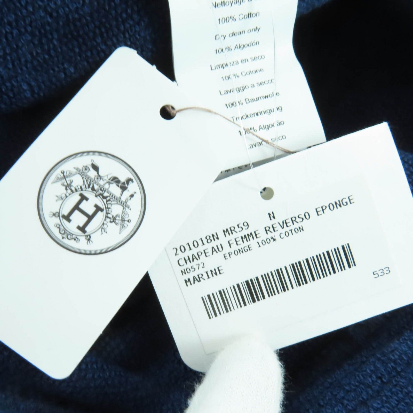 Hermes Hermes Hermès H logo Embroidered Cotton Bucket Hat XS59 Textile Hats DUTY FREE for USA Size ONE SIZE - 12 Thumbnail