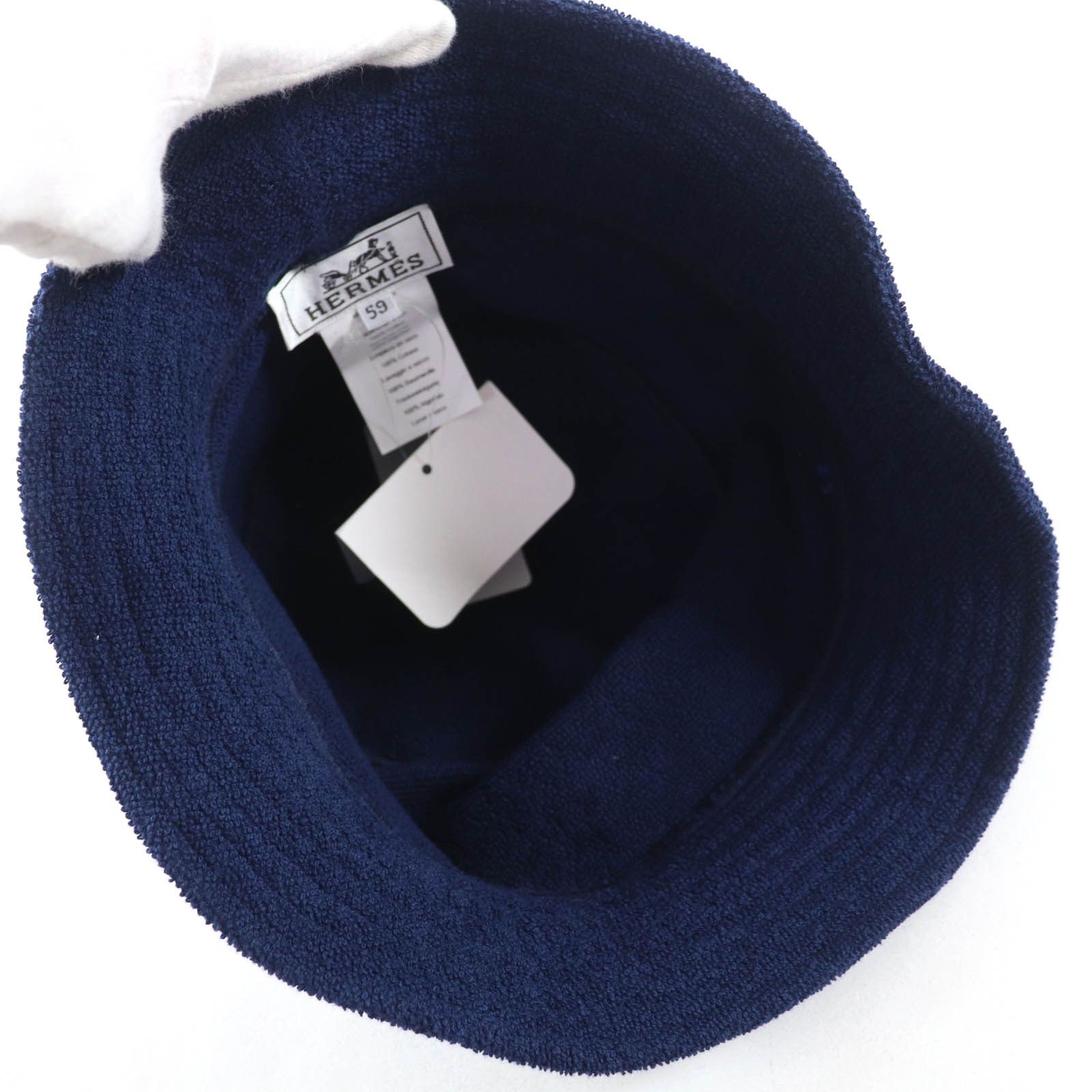 Hermes Hermes Hermès H logo Embroidered Cotton Bucket Hat XS59 Textile Hats DUTY FREE for USA Size ONE SIZE - 7 Thumbnail