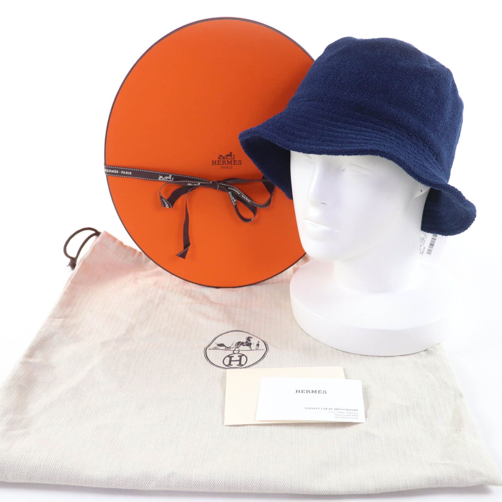 Hermes Hermes Hermès H logo Embroidered Cotton Bucket Hat XS59 Textile Hats DUTY FREE for USA Size ONE SIZE - 2 Thumbnail