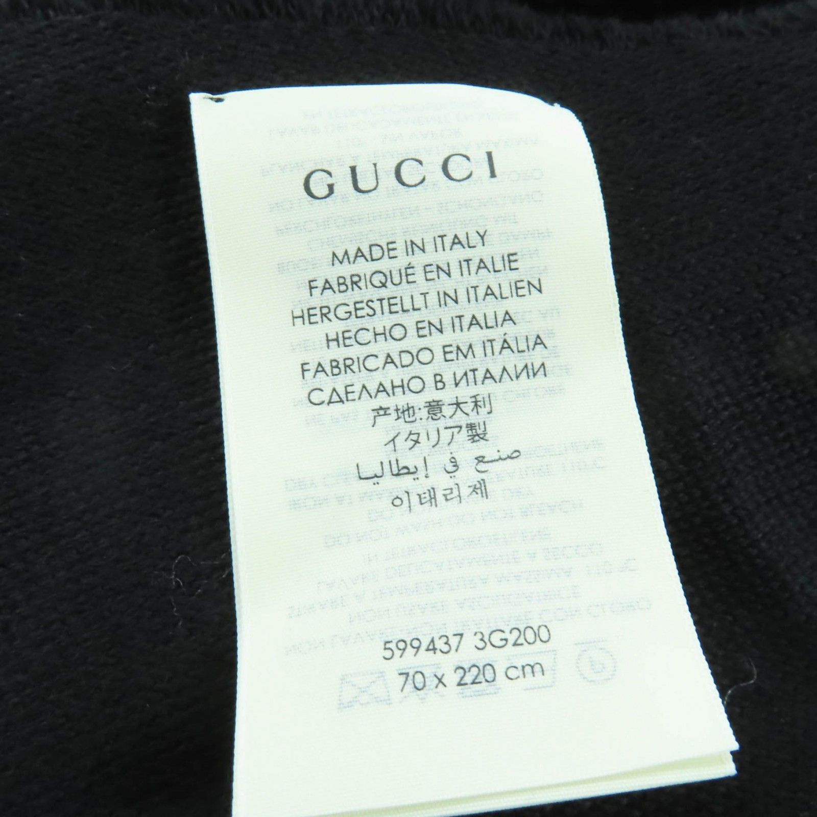 Gucci Gucci Gucci Stall Wool Scarf Textile Shawl 599437 DUTY FREE for USA Size ONE SIZE - 9 Thumbnail