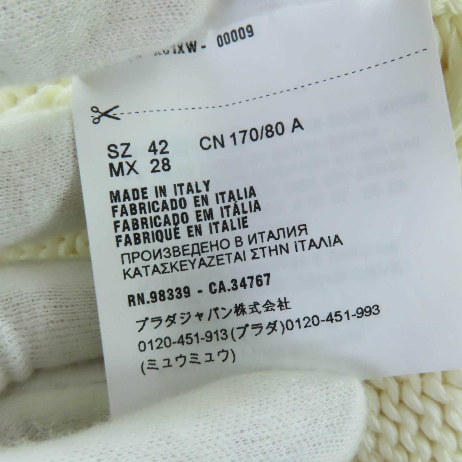 Prada Prada Prada Triangle Logo Cotton Knitwear Textile Tops P29837 DUTY FREE for USA Size ONE SIZE - 9 Thumbnail