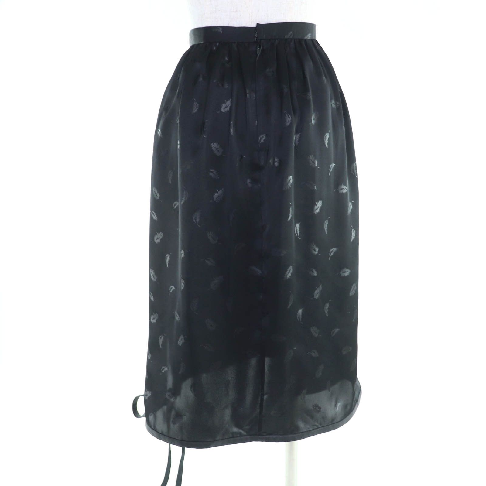 Other Other noir kei ninomiya COMME des GARCONS Feather Print Hem Ribbon Skirt Textile Skirts DUTY FREE for USA Size ONE SIZE - 4 Thumbnail