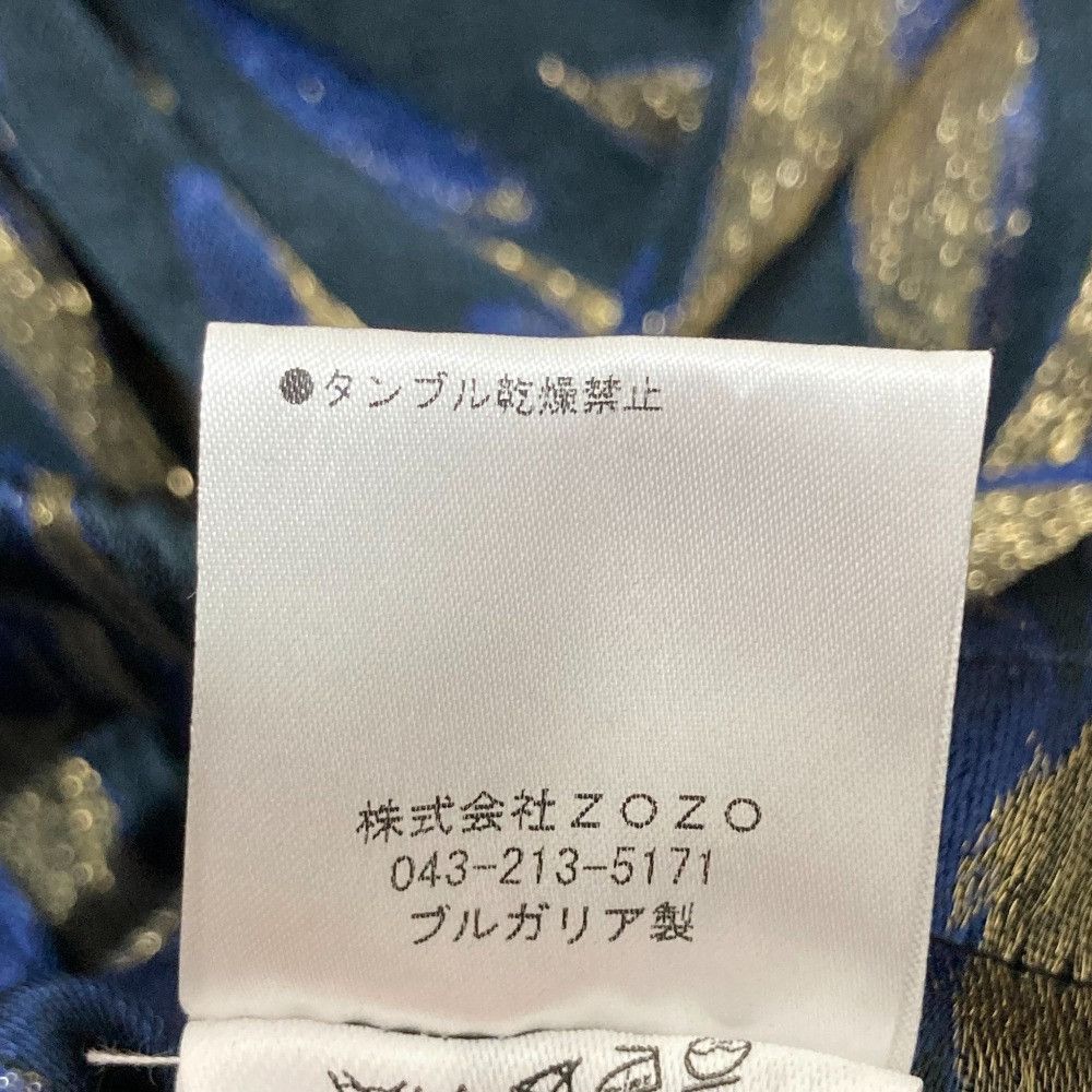 Other Other Dries Van Noten Len Lye PALACO 2330 W.W.PANTS Pants Others Pants PALACO 2330 DUTY FREE for USA Size ONE SIZE - 6 Thumbnail
