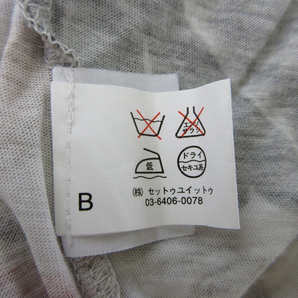 Other Other Dries Van Noten Botanical Print Puff Sleeve Top Others Tops DUTY FREE for USA Size ONE SIZE - 7 Thumbnail