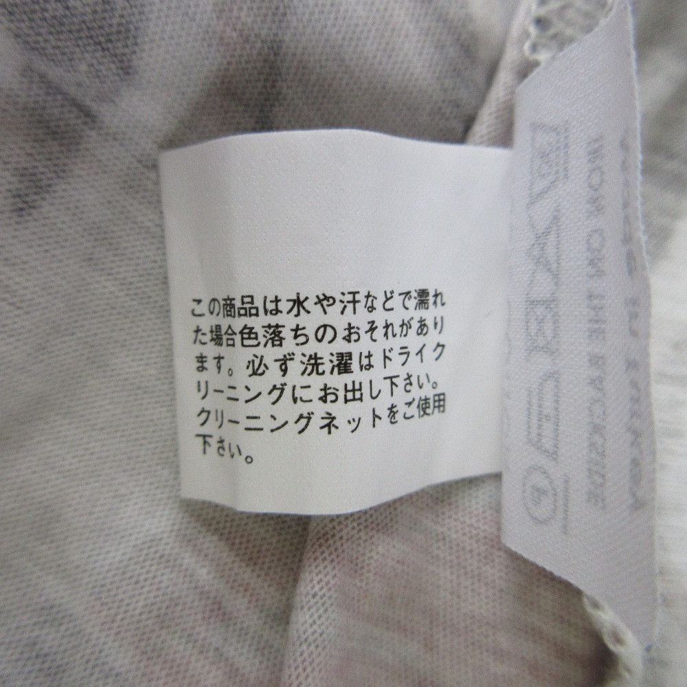 Other Other Dries Van Noten Botanical Print Puff Sleeve Top Others Tops DUTY FREE for USA Size ONE SIZE - 6 Thumbnail