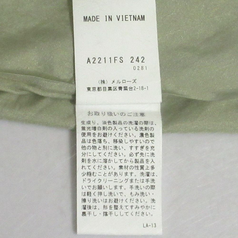 Other Other Ingeborg Check Flower Print Skirt Others Skirts DUTY FREE for USA Size ONE SIZE - 9 Thumbnail