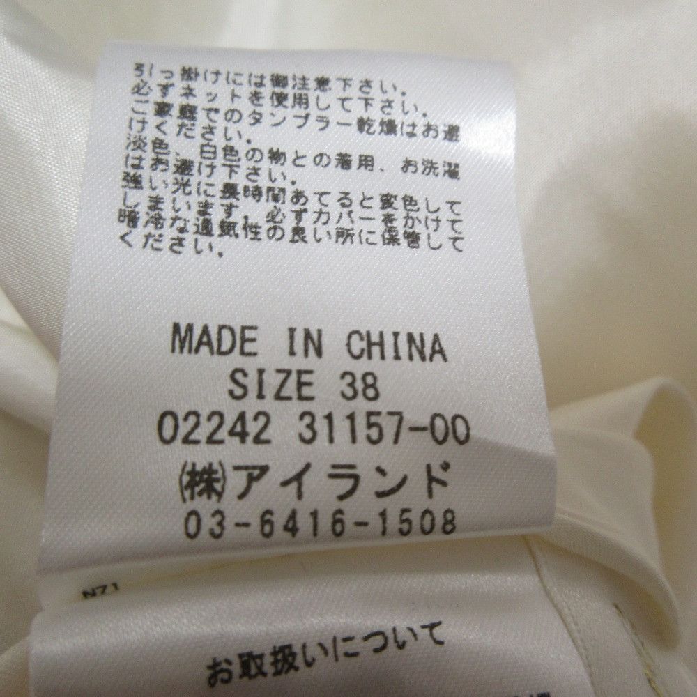 Other Other GRACE Class Dress Others Dresses DUTY FREE for USA Size ONE SIZE - 10 Thumbnail