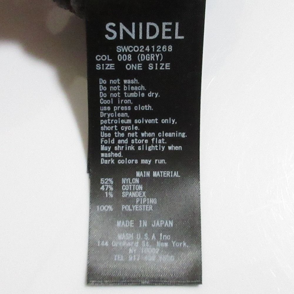 Other Other Snidel Back Open Ribbon Lace Dress Others Dresses DUTY FREE for USA Size ONE SIZE - 12 Thumbnail