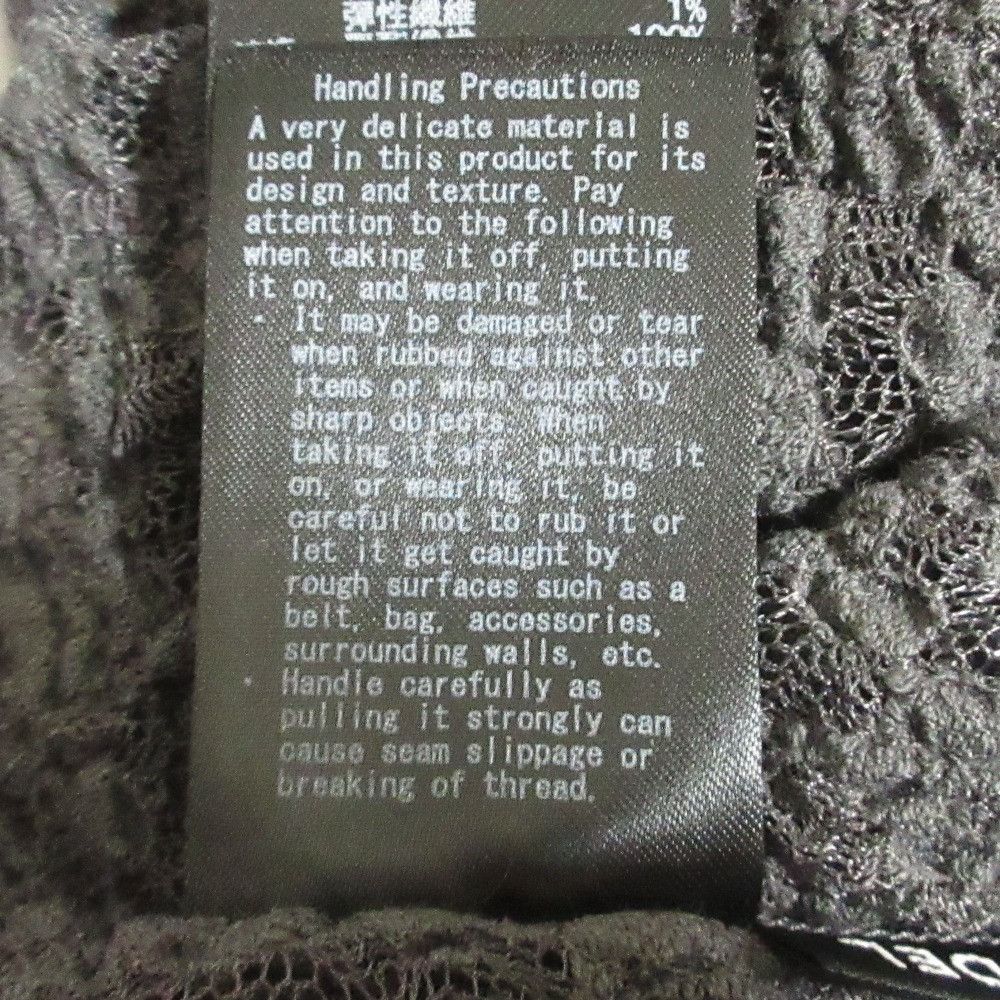 Other Other Snidel Back Open Ribbon Lace Dress Others Dresses DUTY FREE for USA Size ONE SIZE - 18 Thumbnail