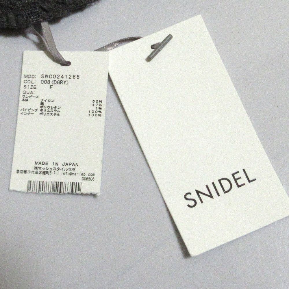 Other Other Snidel Back Open Ribbon Lace Dress Others Dresses DUTY FREE for USA Size ONE SIZE - 11 Thumbnail