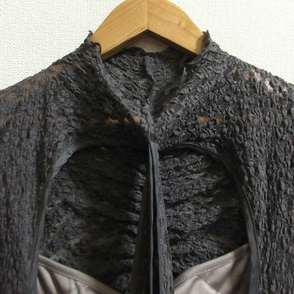 Other Other Snidel Back Open Ribbon Lace Dress Others Dresses DUTY FREE for USA Size ONE SIZE - 7 Thumbnail