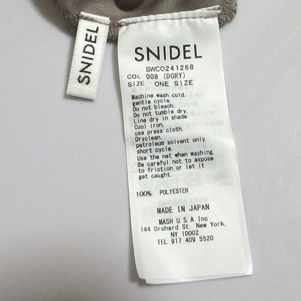 Other Other Snidel Back Open Ribbon Lace Dress Others Dresses DUTY FREE for USA Size ONE SIZE - 20 Thumbnail